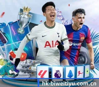 必威体育登录入口 APP | BETWAYSPORTS